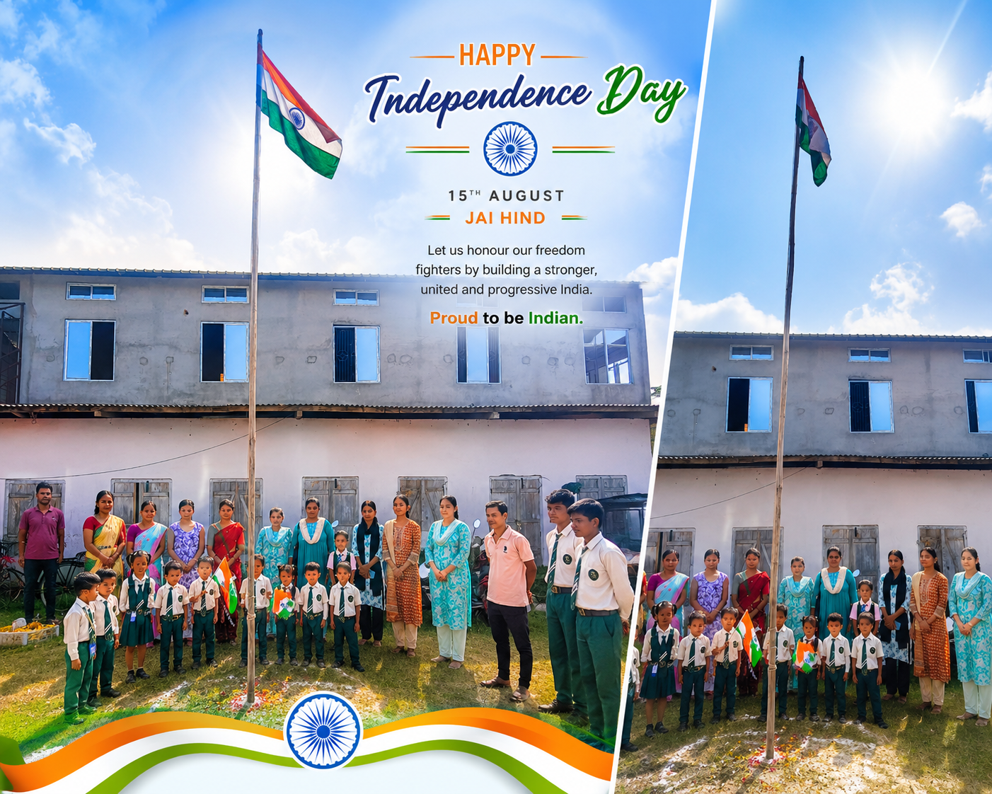🇮🇳✨ Independence Day Celebration at EPIC Senior Secondary School ✨🇮🇳